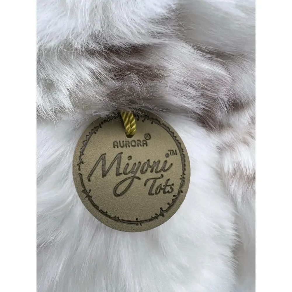 Miyoni Tots by Aurora Plush Snowy Owlet 10